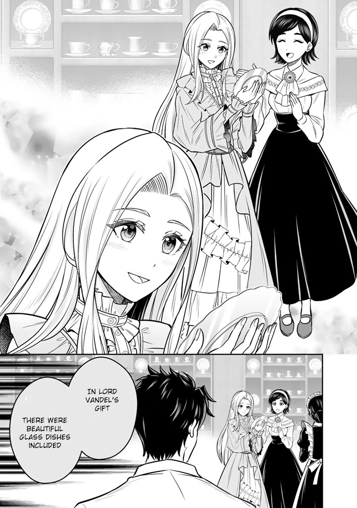 My Neighbor Kingdom Bride Is Too Cute Chapter 12 - . Page 7